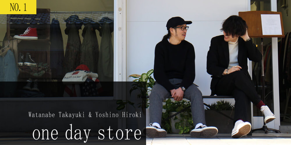 sample