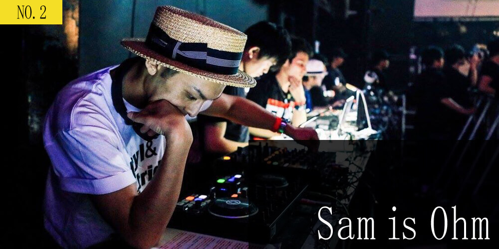 sample