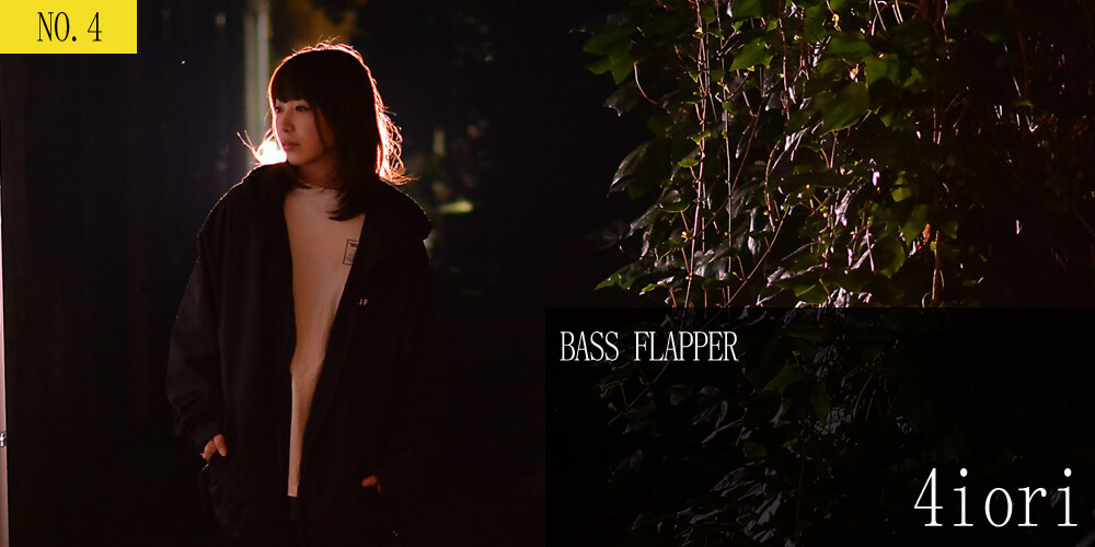sample