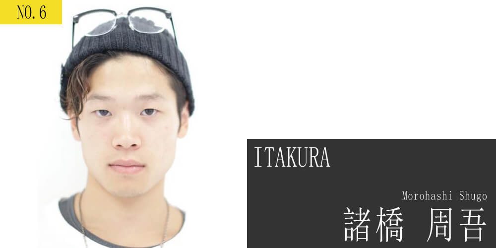 sample