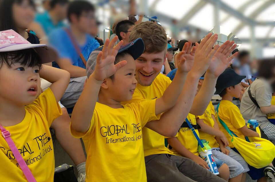 Global Tree International School