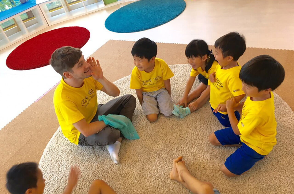 Global Tree International School