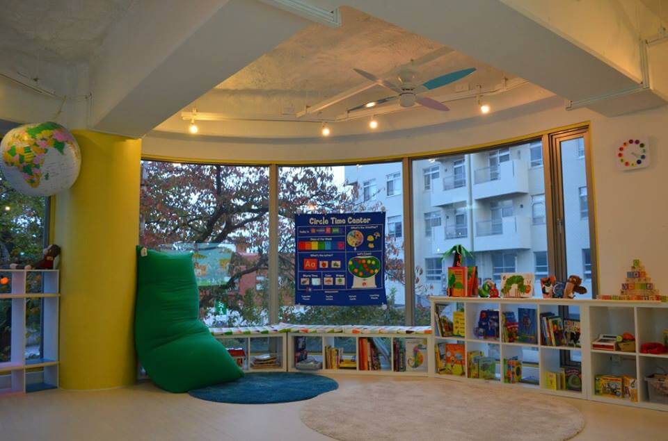 Global Tree International School
