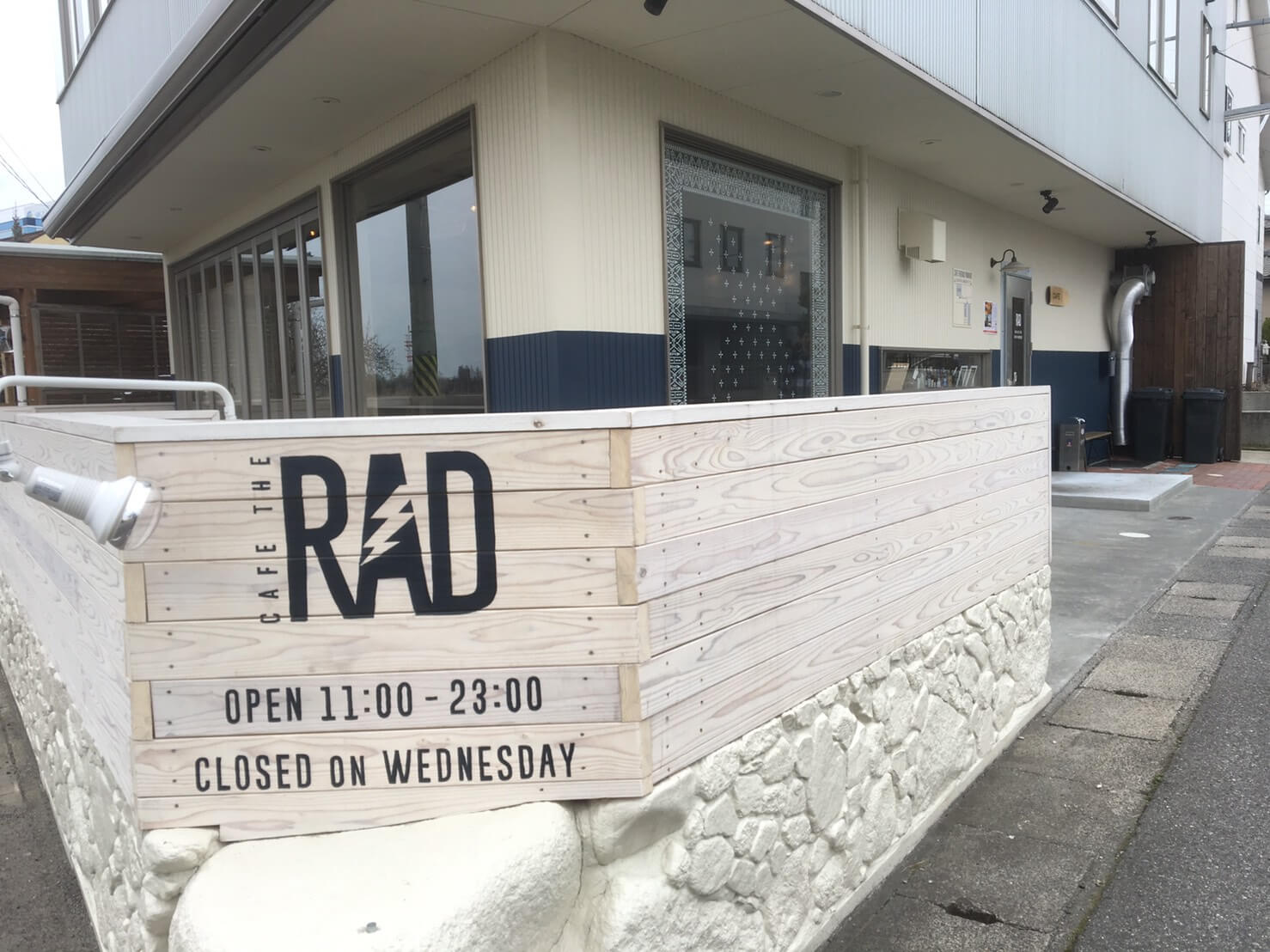 CAFE THE RAD 外観